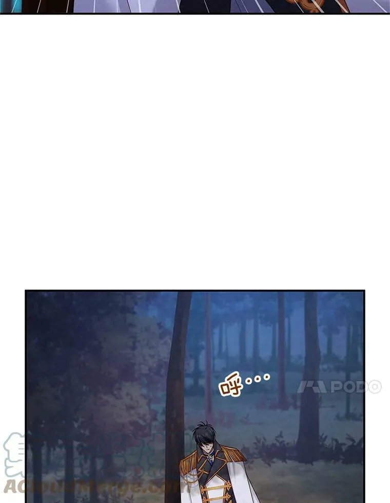 112.克洛德的异样60