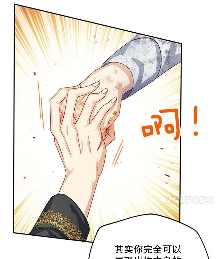 65.大打出手42