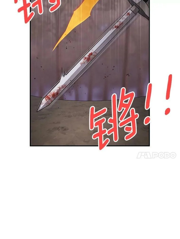 108.顶级召唤师101