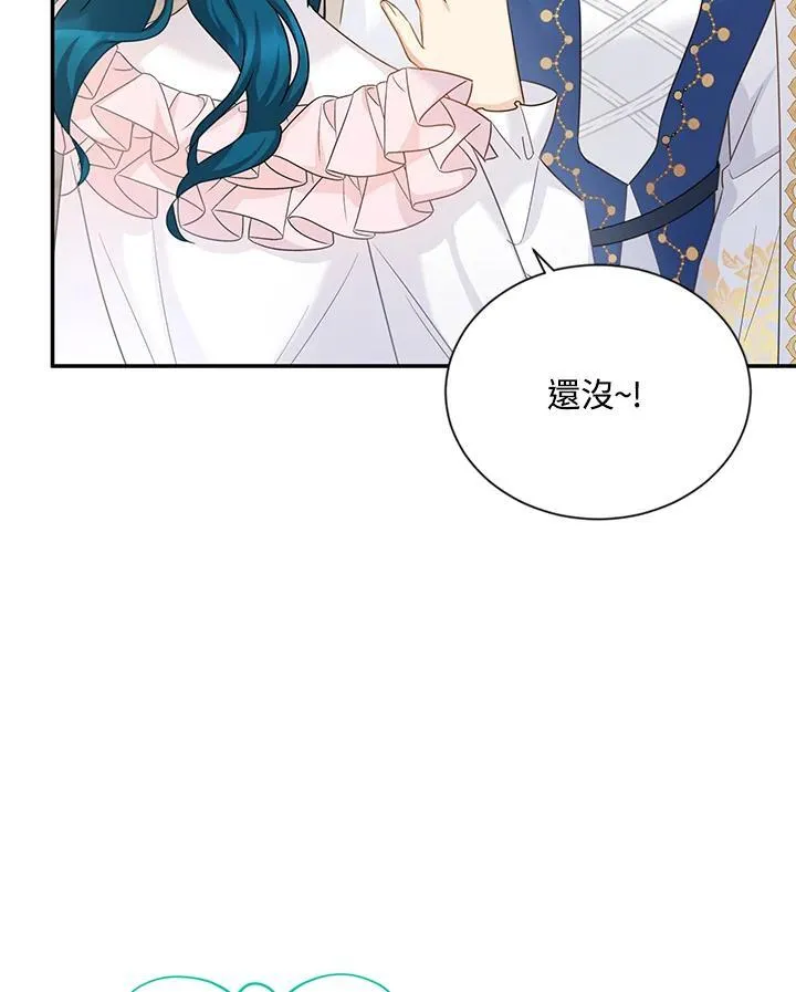 第135话61