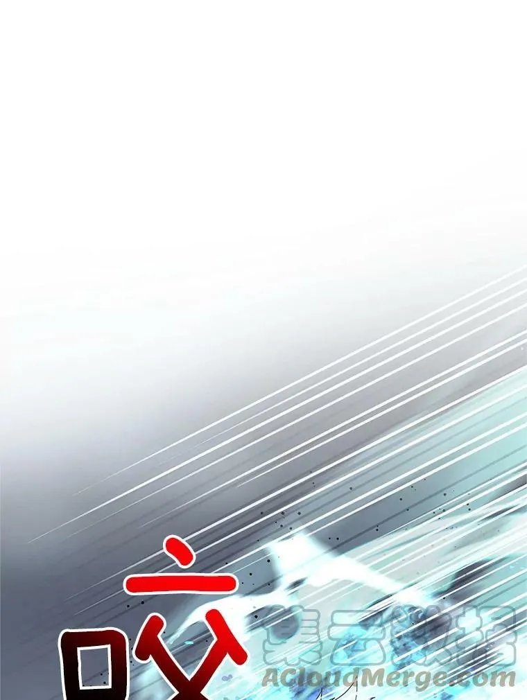 109.神兽之王卢修斯8