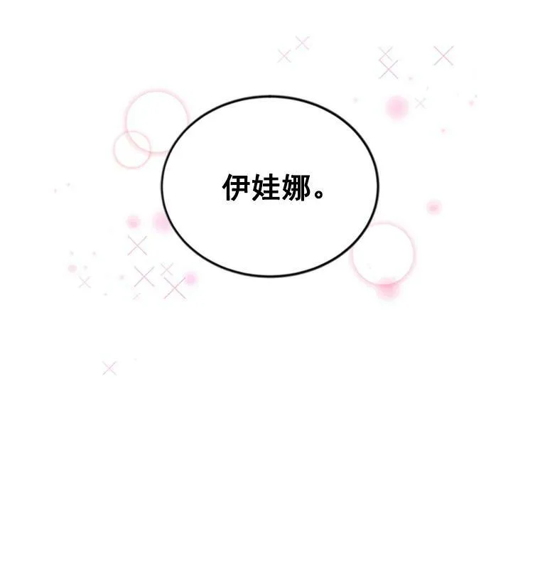 11.守护47