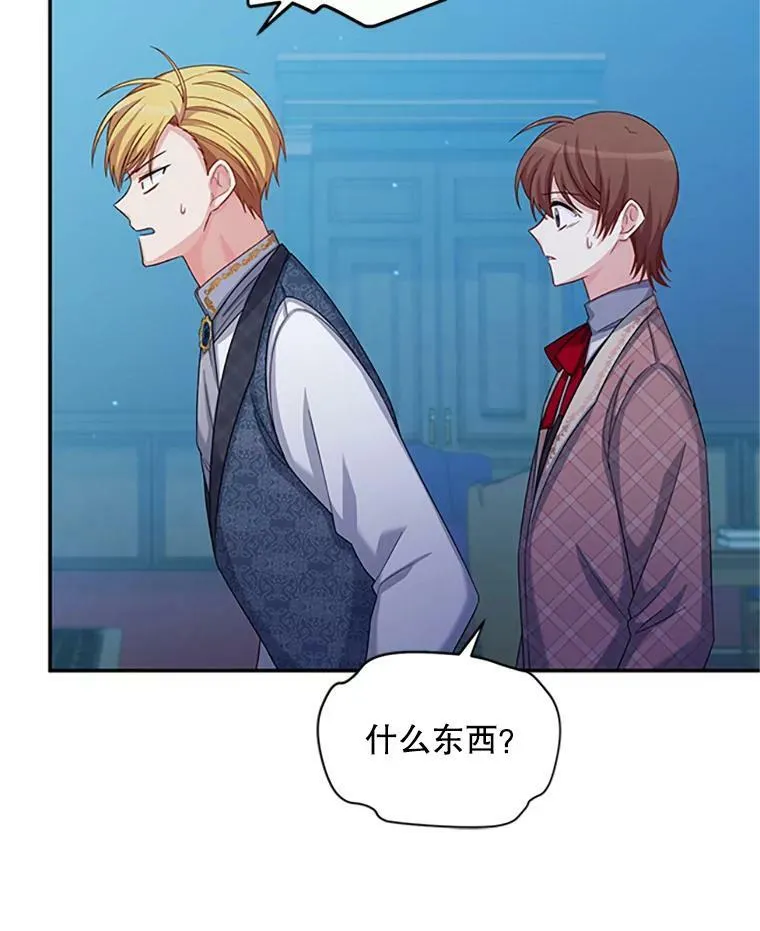 71.学习骑马27