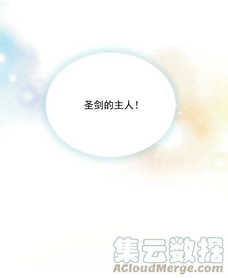 41.希望她能幸福68