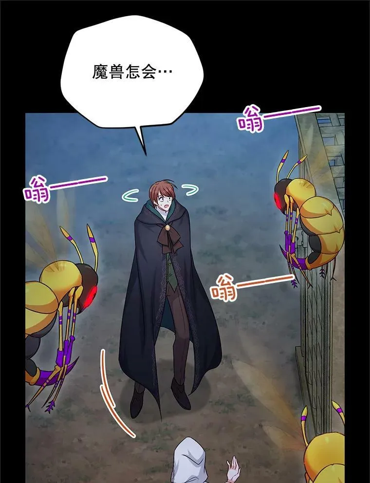 104.再逃跑39