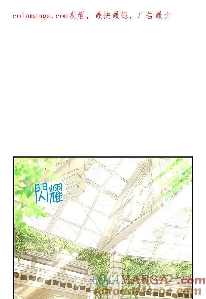 第142话0