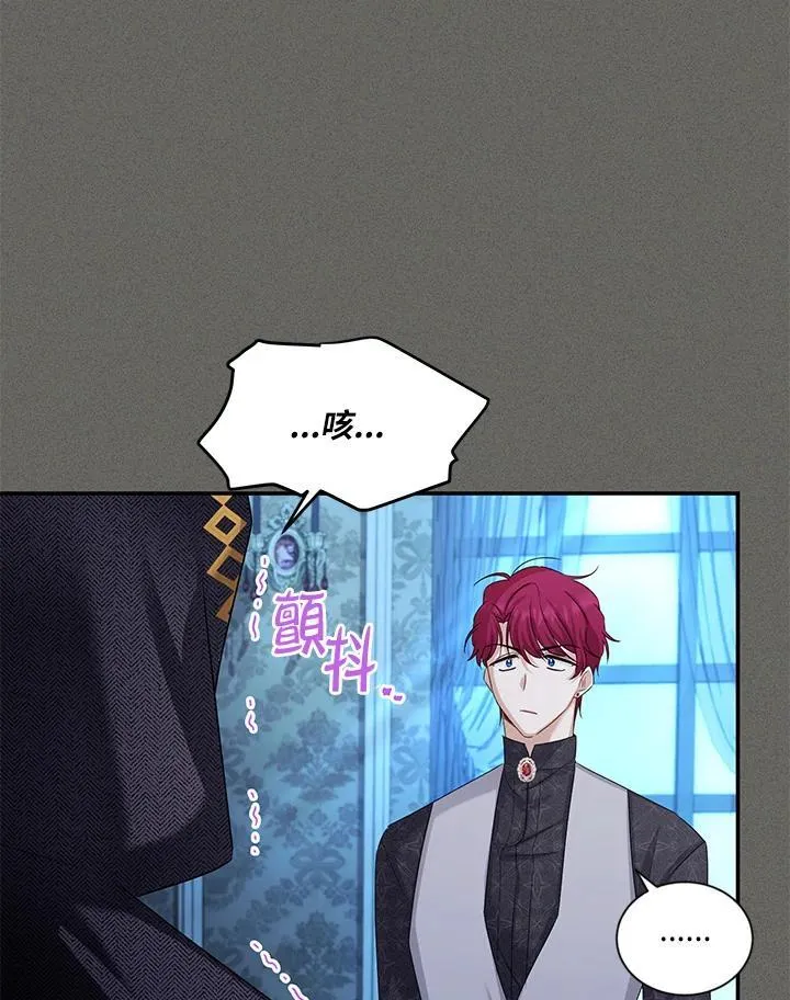 第125话10