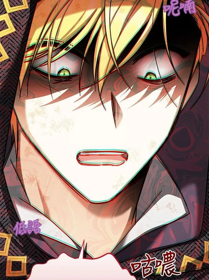 第125话50