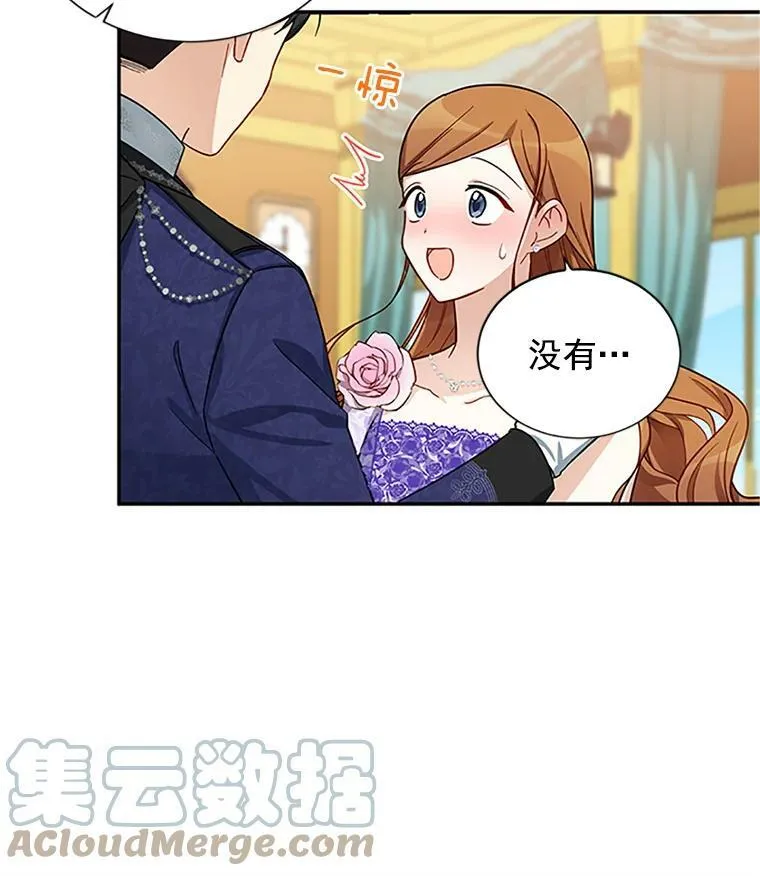 19.亲手打耳洞90