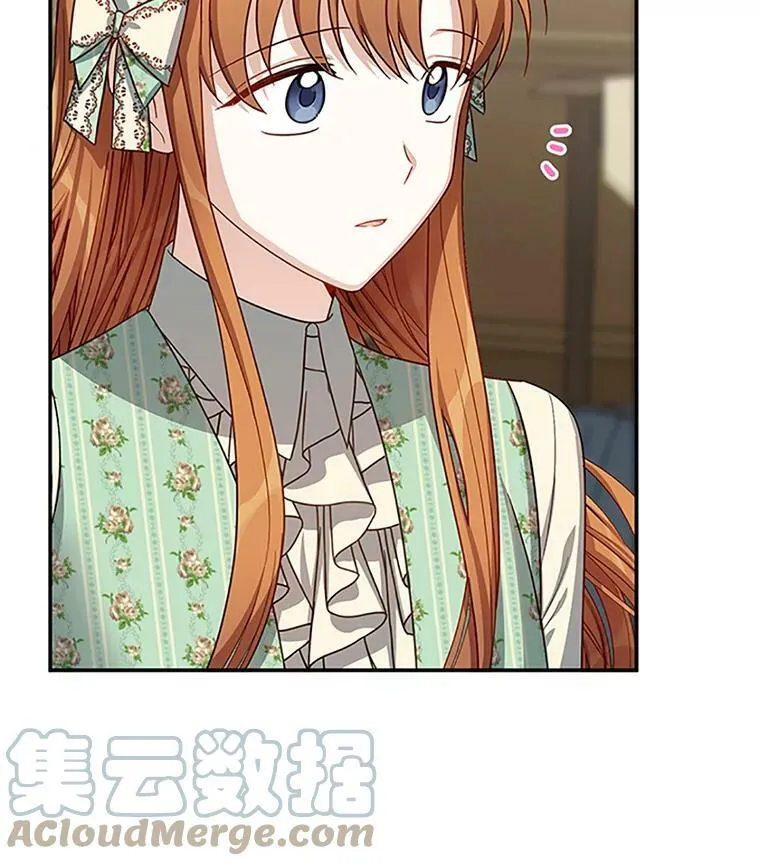 22.断绝父女关系96