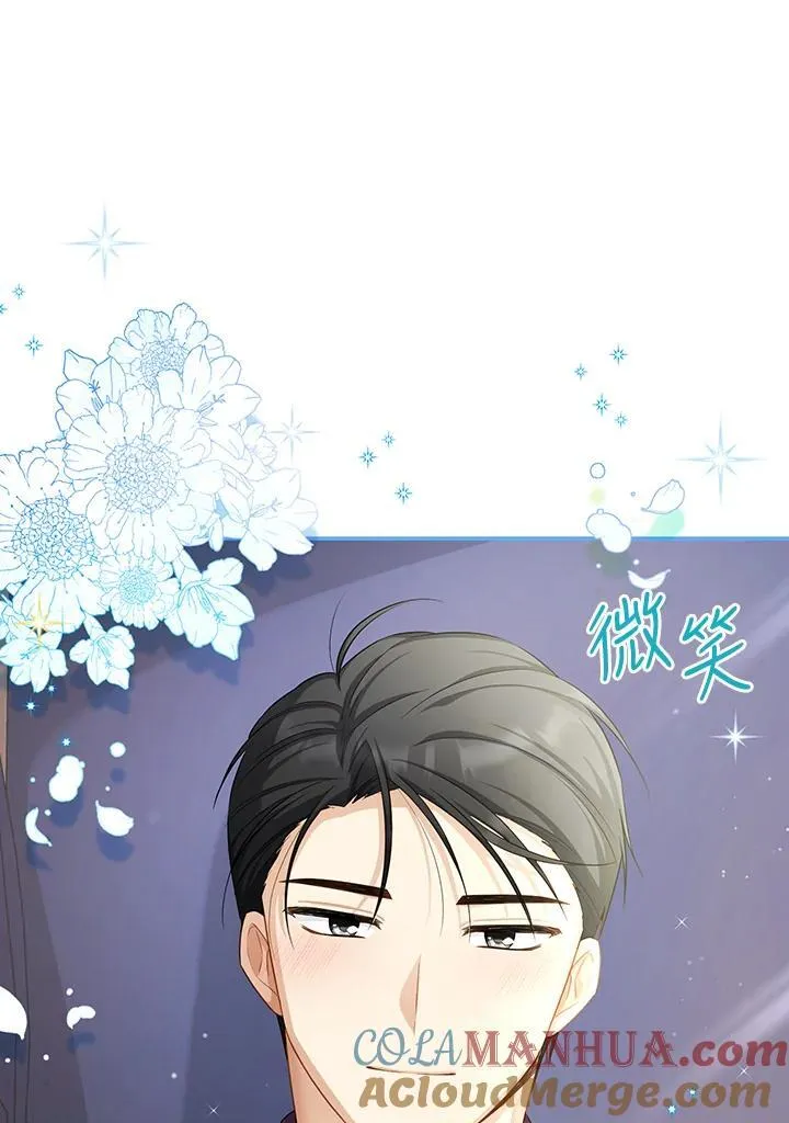 第119话72