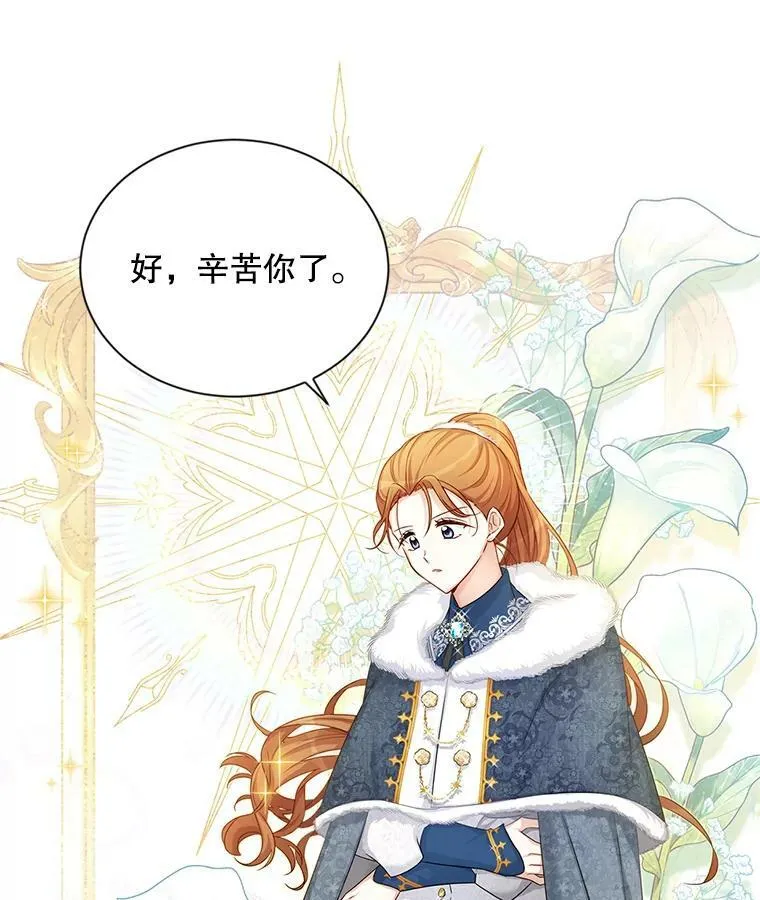 91.阻止秘籍实验5