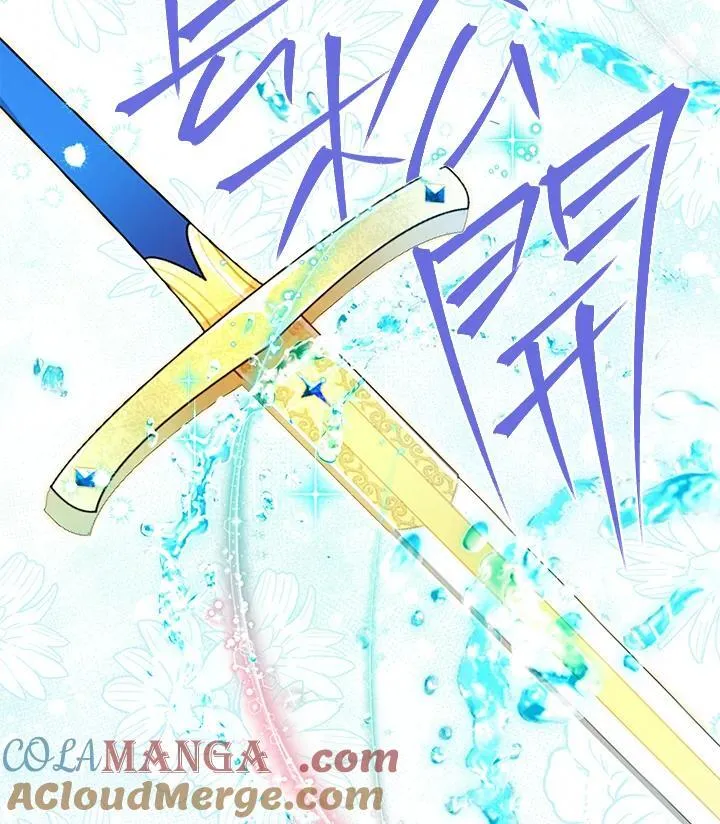 第147话92