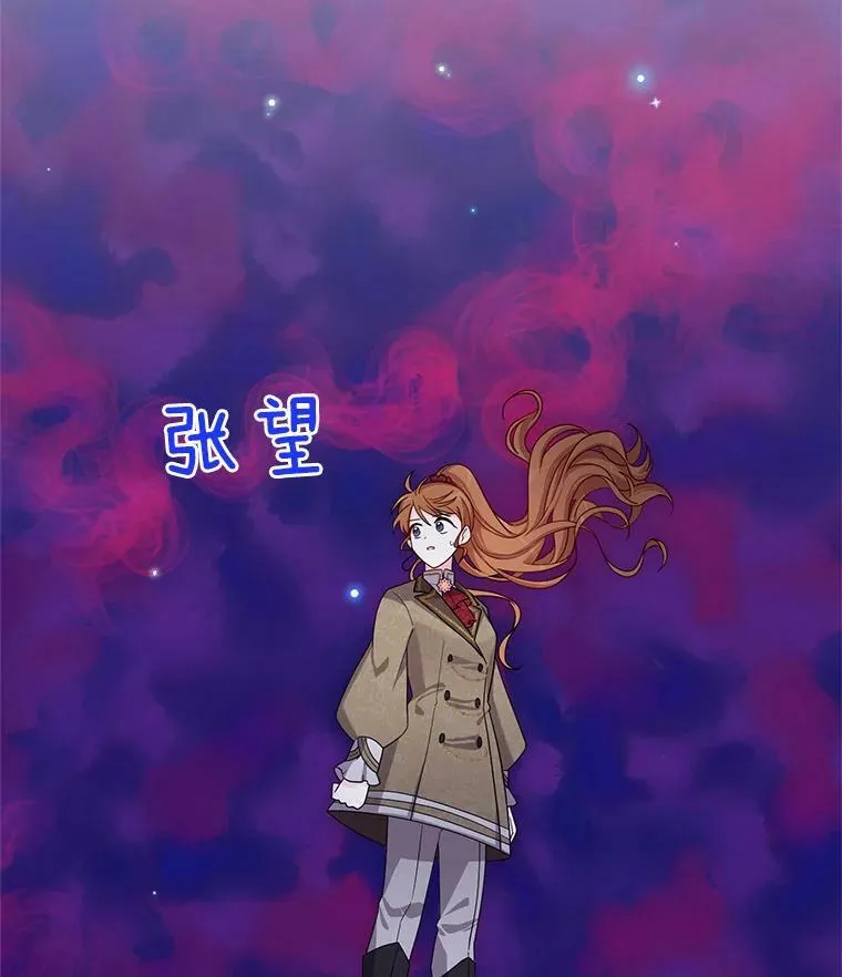 44.神柱的考验3
