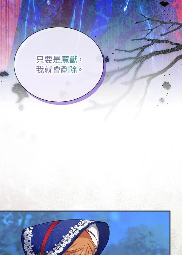 第129话19