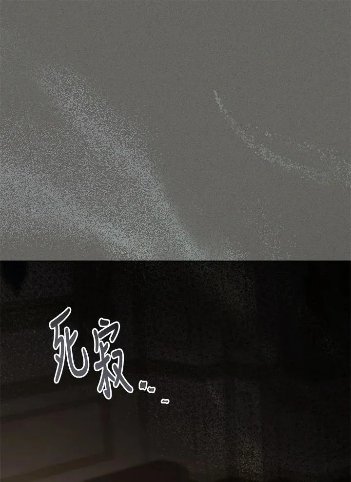 第137话123