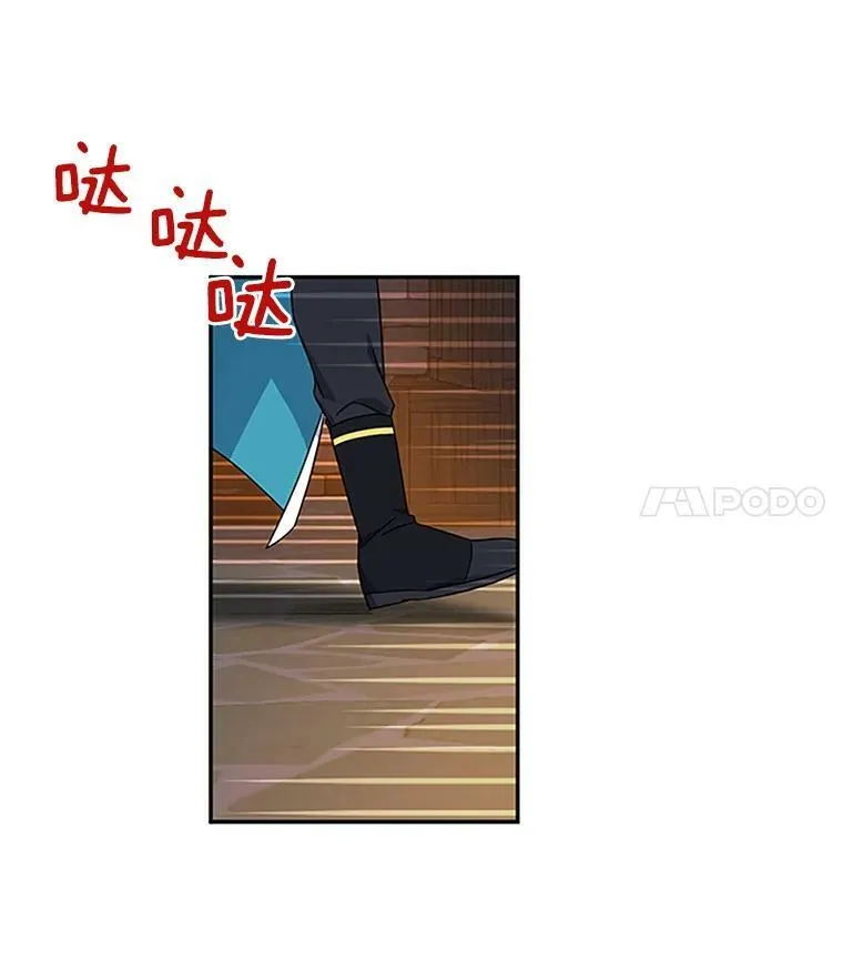 11.守护17