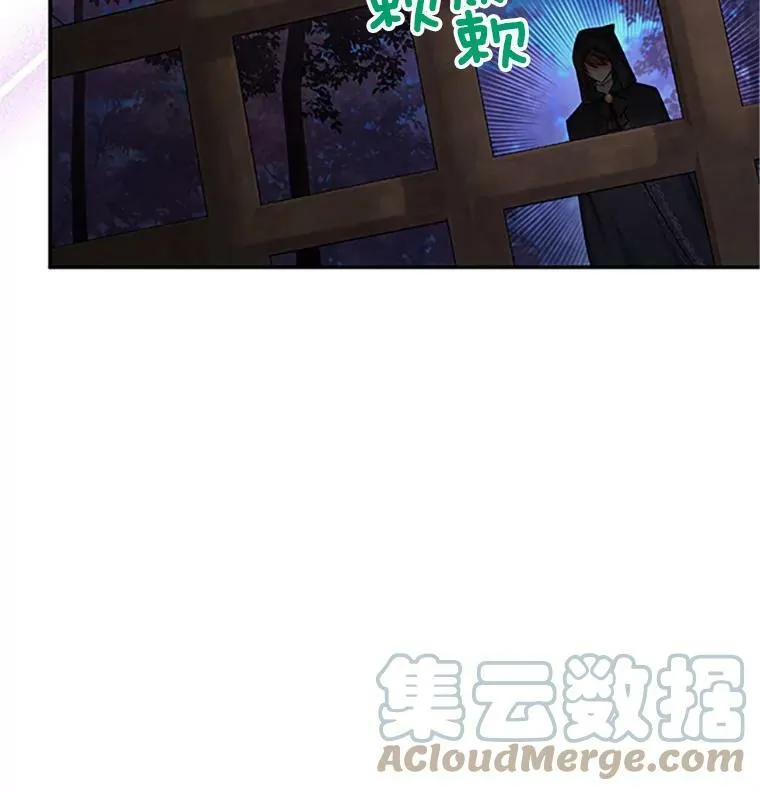 100.罪人112
