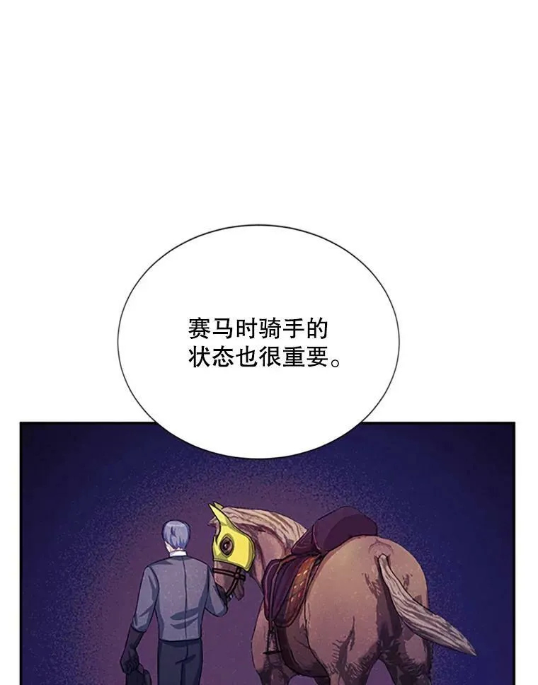 59.心愿21