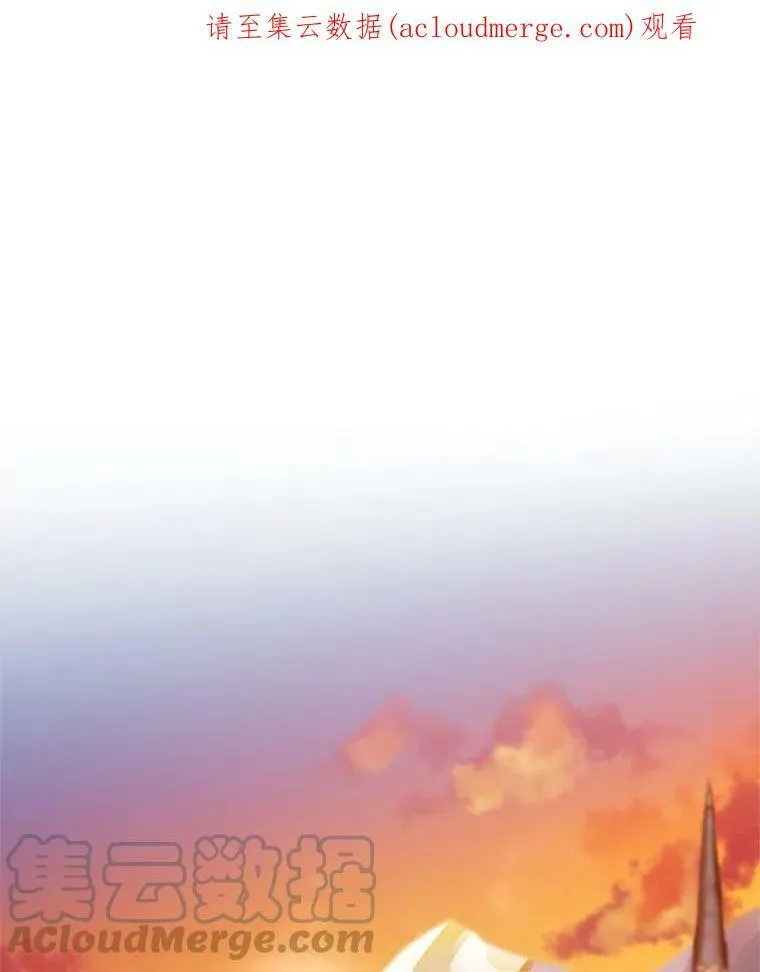 44.神柱的考验110