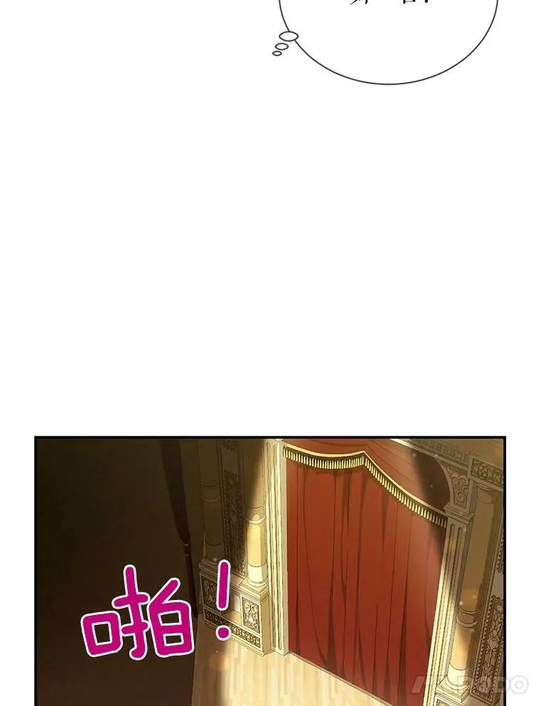 44.神柱的考验18