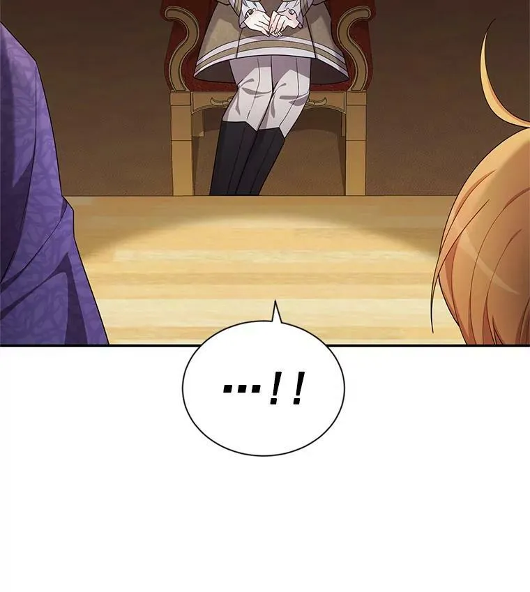 44.神柱的考验22