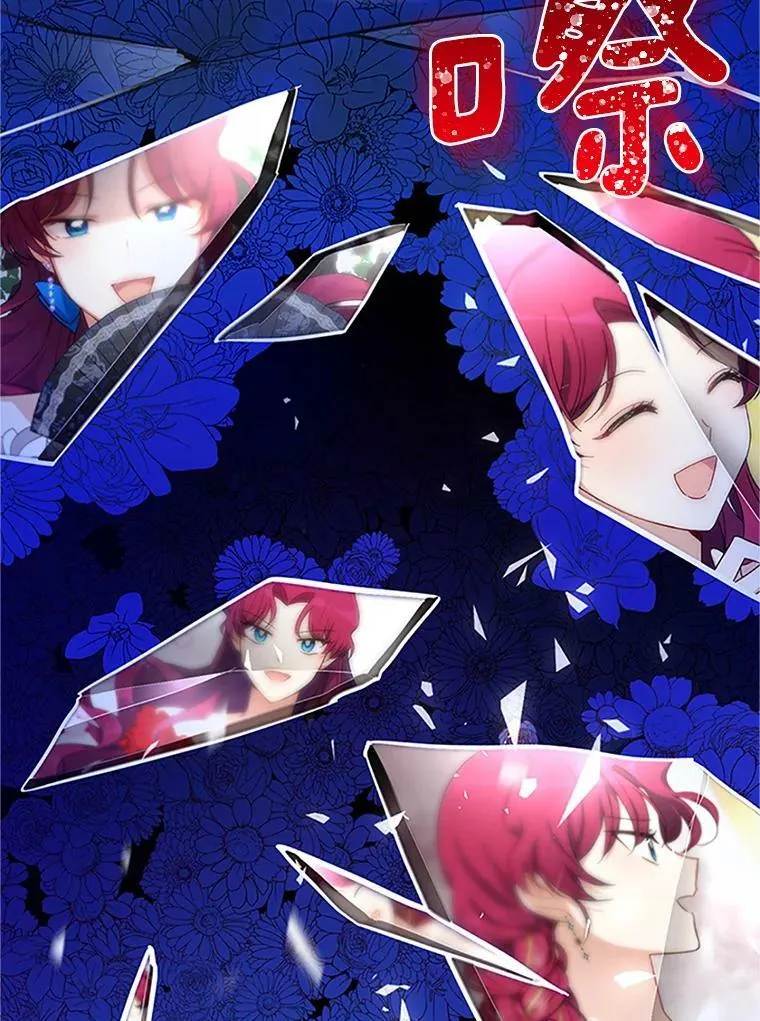 22.断绝父女关系22
