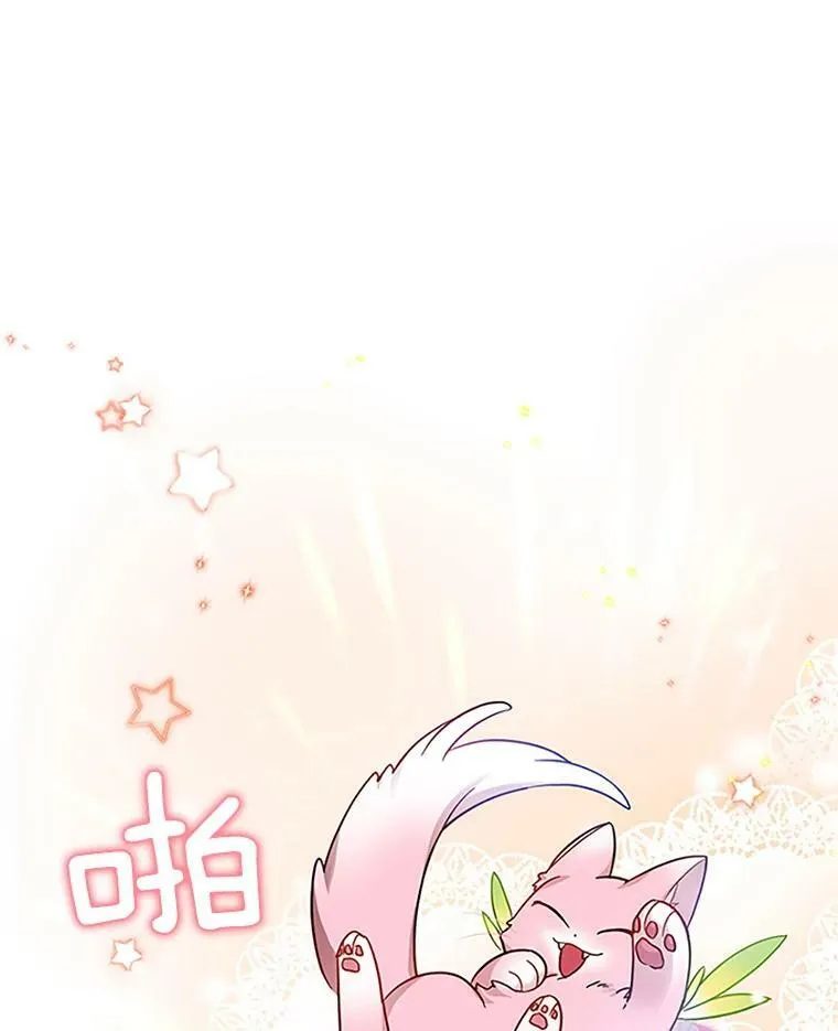 13.只需要陪在我身边40