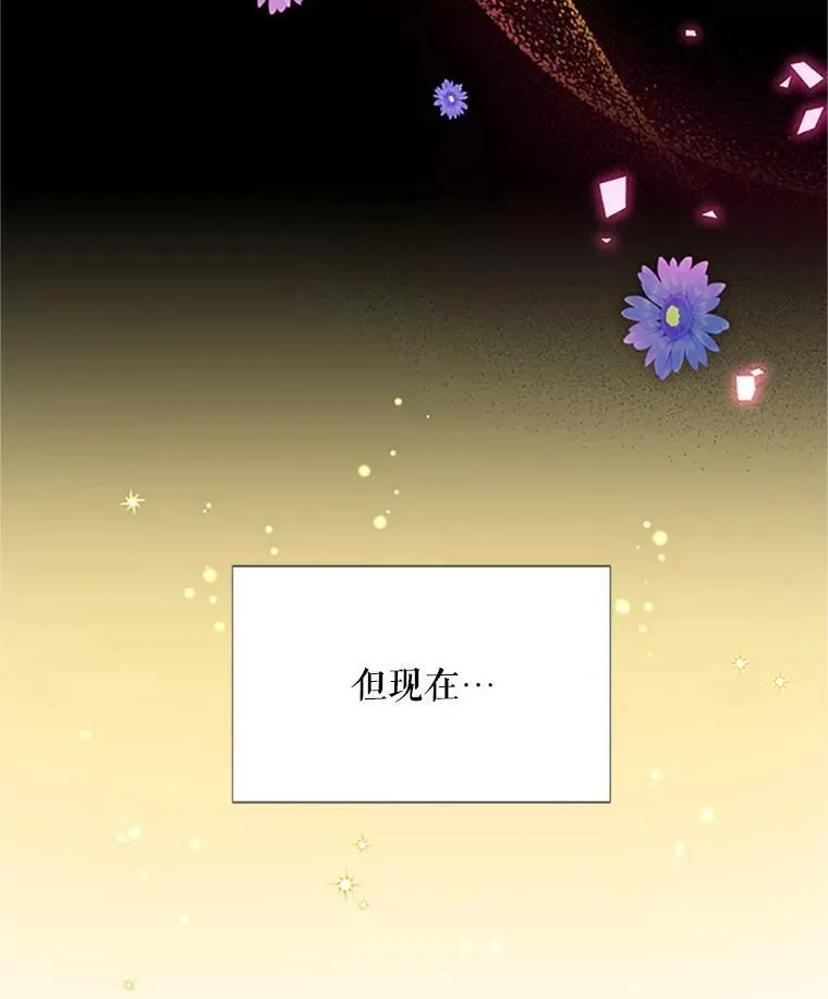 67.舞会的主人公86