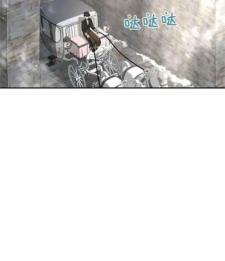 24.神殿下的誓言102