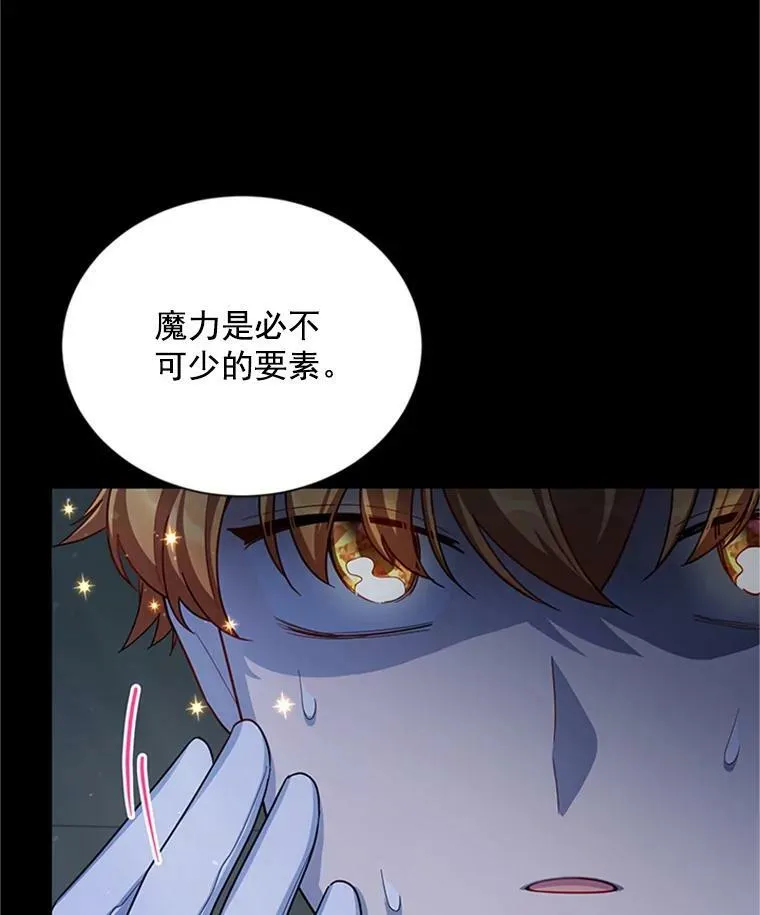30.晕倒27