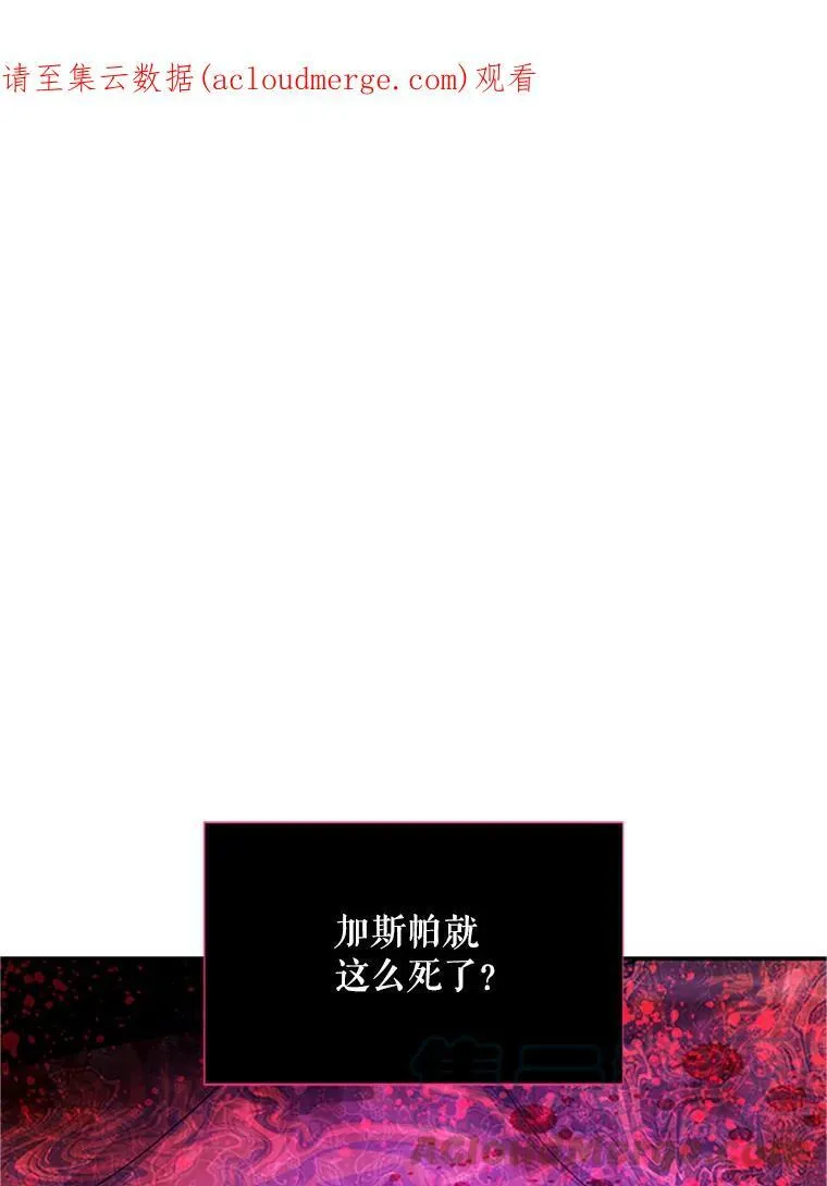 83.深夜对练105