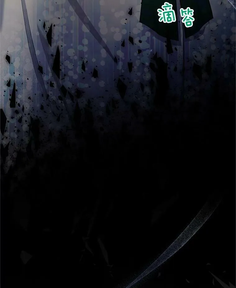 85.坦白2