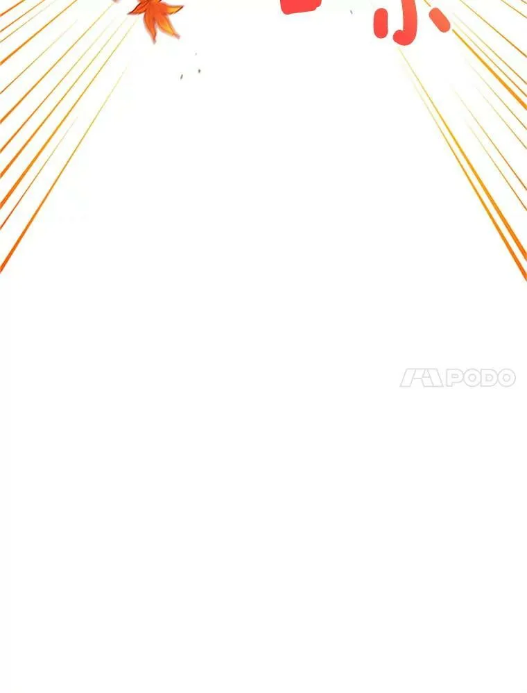 103.神秘人再出现27