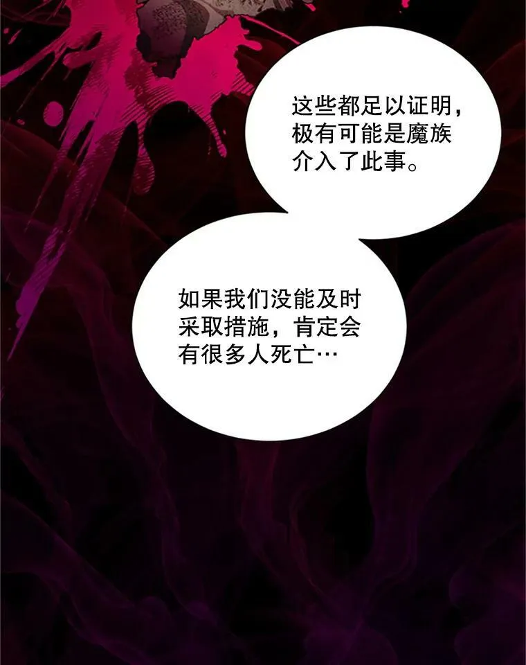 69.相信14