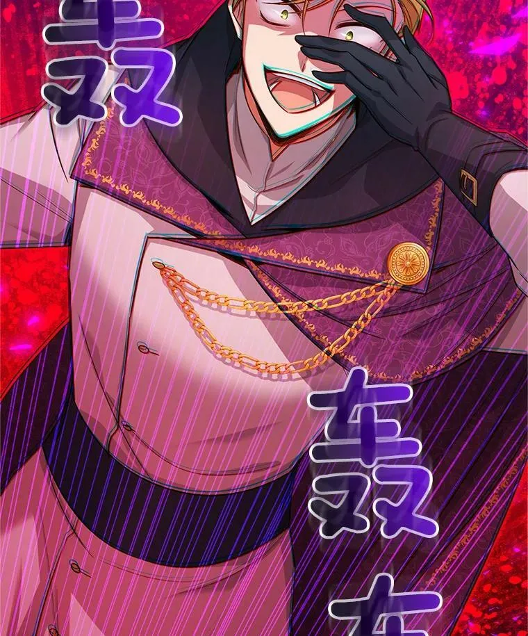 96.黄金召唤师的回归107