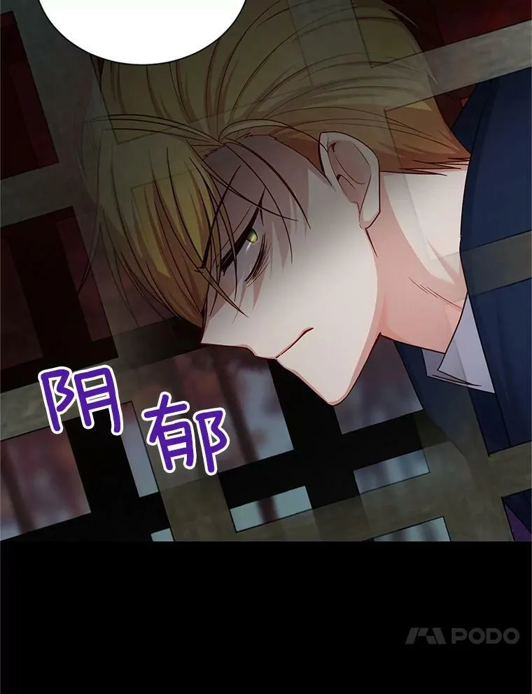 104.再逃跑59