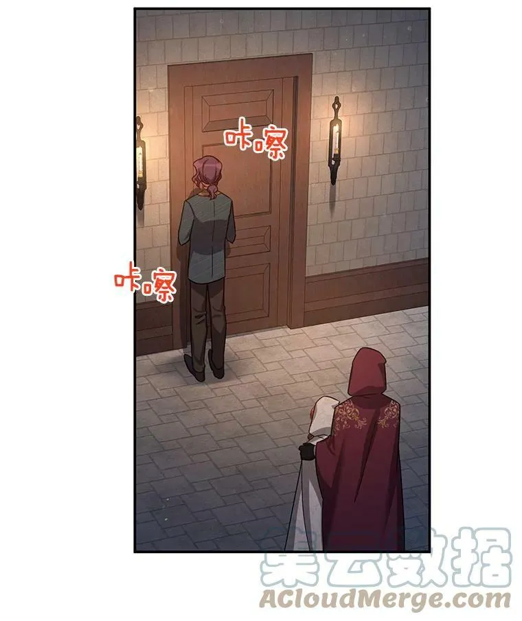 35.妈妈的胸针96
