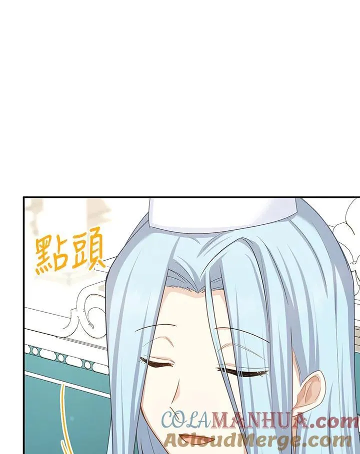 第129话100