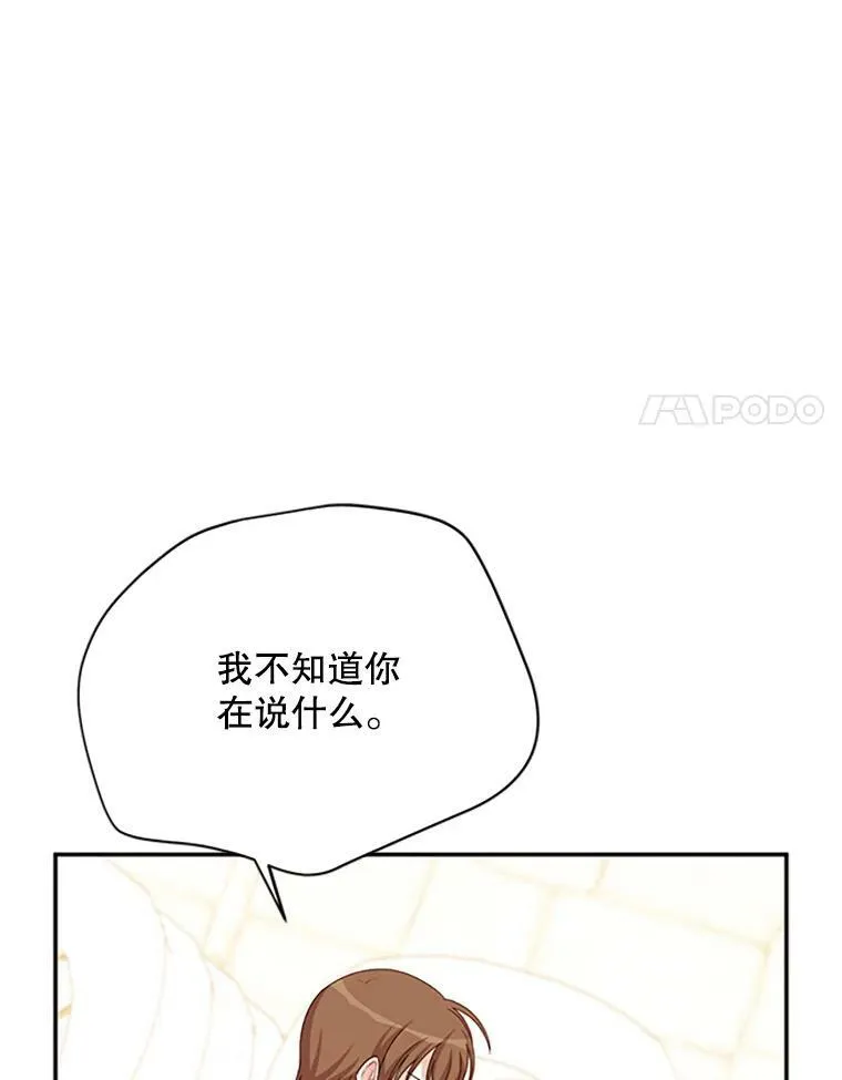 64.来到我身边43