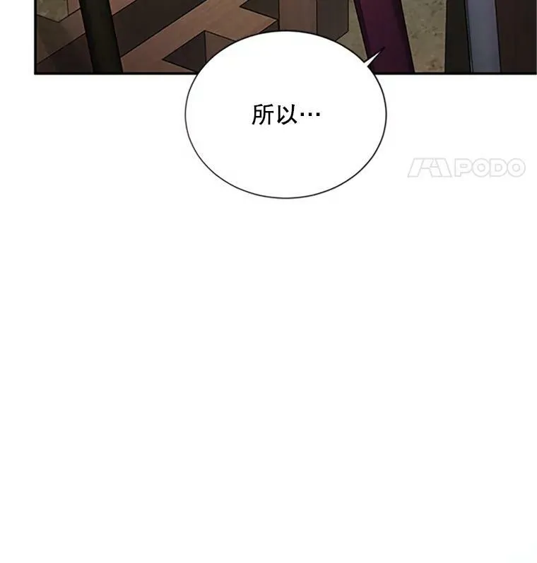 83.深夜对练34