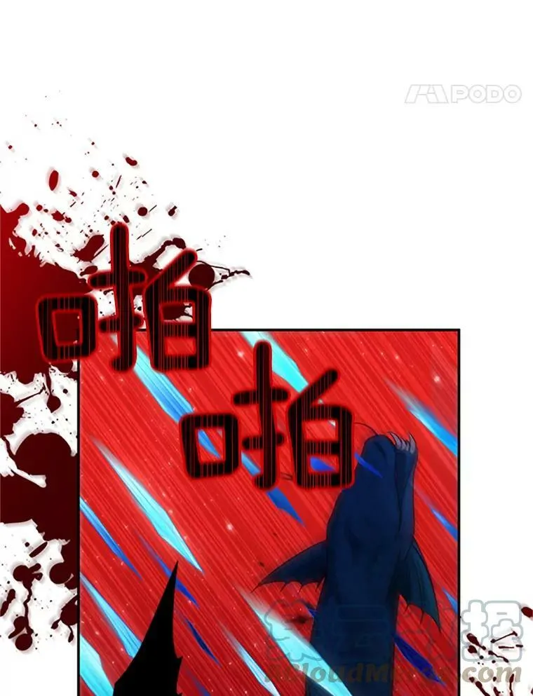 79.单独行动28