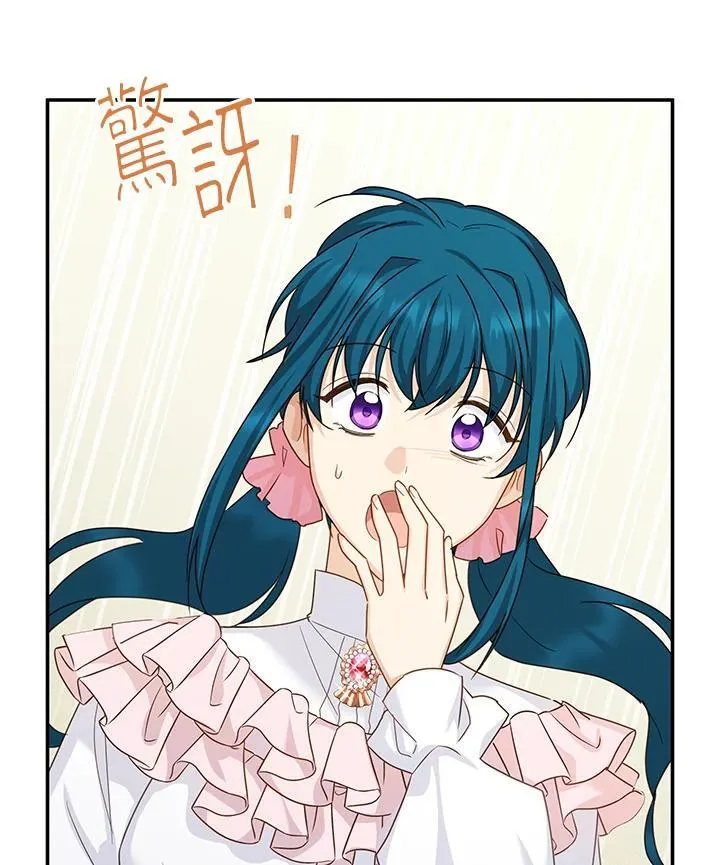 第139话85