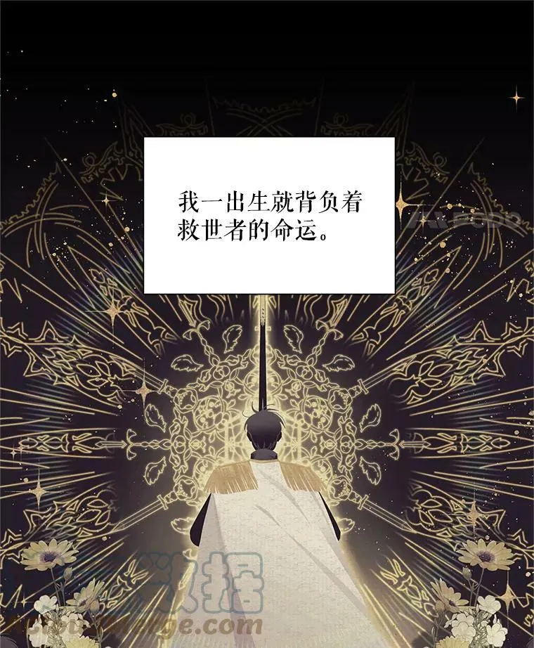 94.黑魔力64