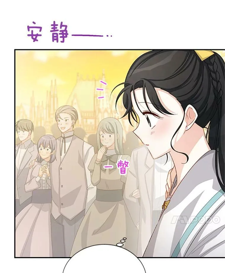 60.共赴温泉9