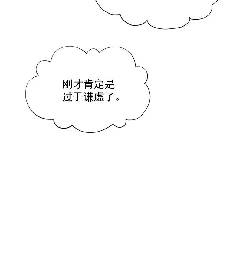 21.尊重她的选择49