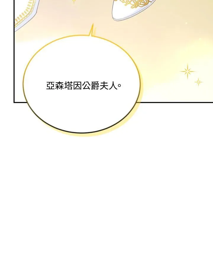 第120话39