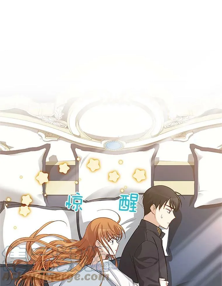 25.结婚初夜84