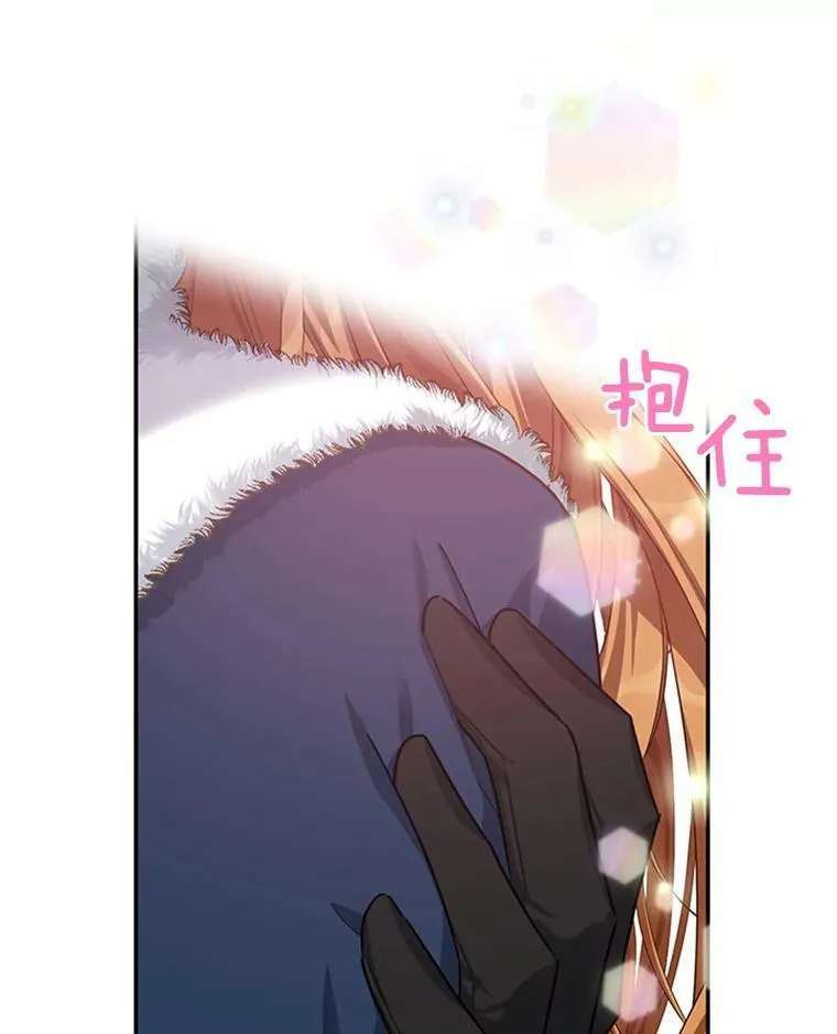 30.晕倒89