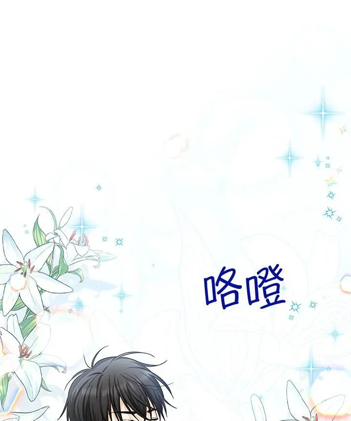 第136话95